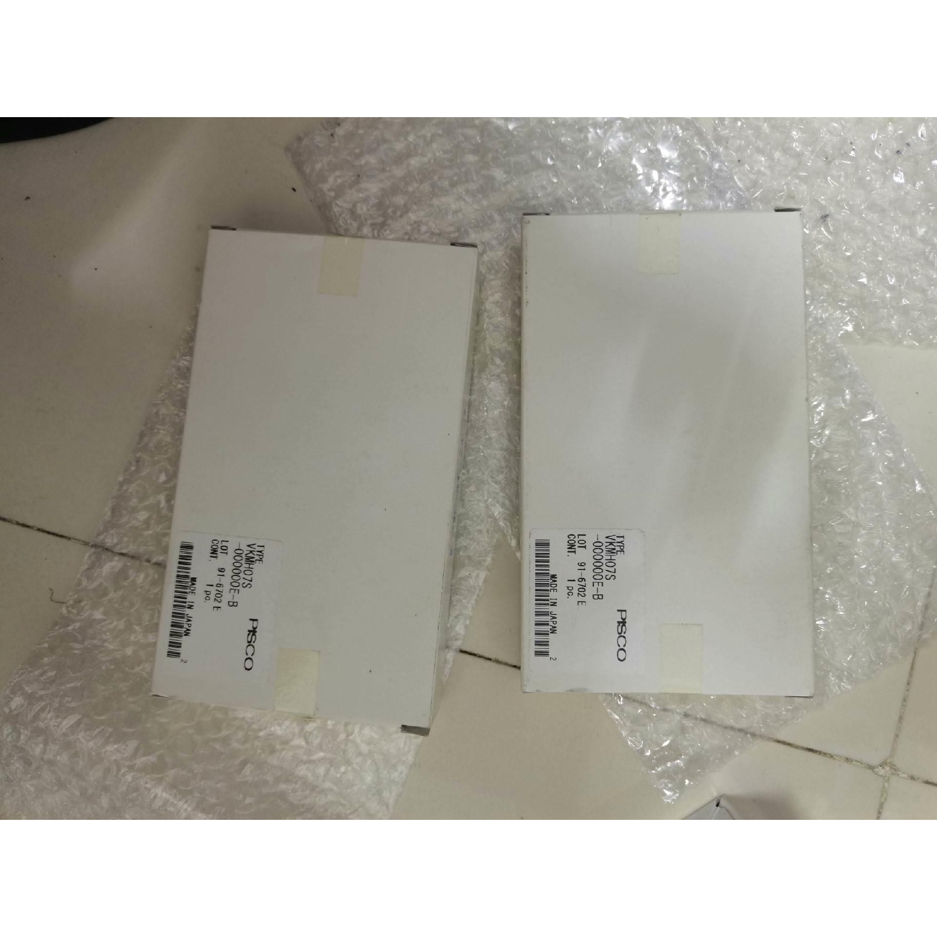 【释迦】PISCO 真空发生器VKMH07S-000000E-B