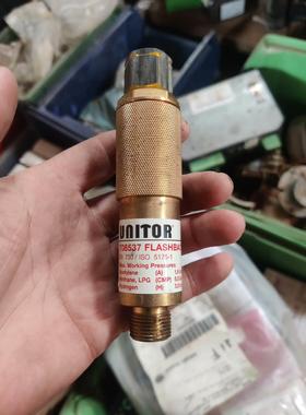 【释迦】UNITOR船用氧气乙炔回火阀全新