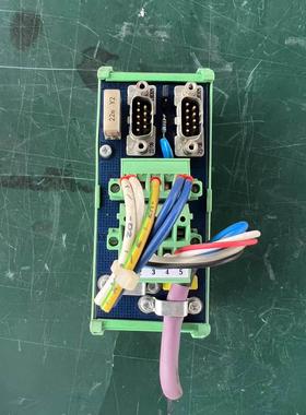 【释迦】BEST.SEITE TERMINATED DNSPLIT