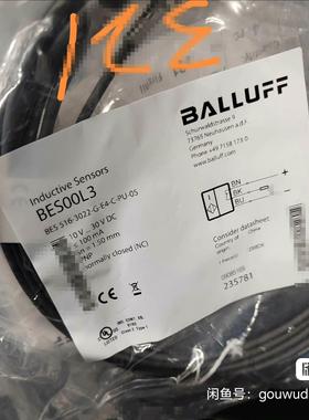 【释迦】巴鲁夫传感器BES00L3