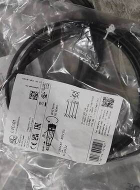 【释迦】EVC001 EVC002 EVC004 EVC005 EV