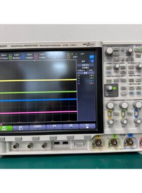 【释迦】是德科技MSOX4154A示波器 1.5GHz 5G采样