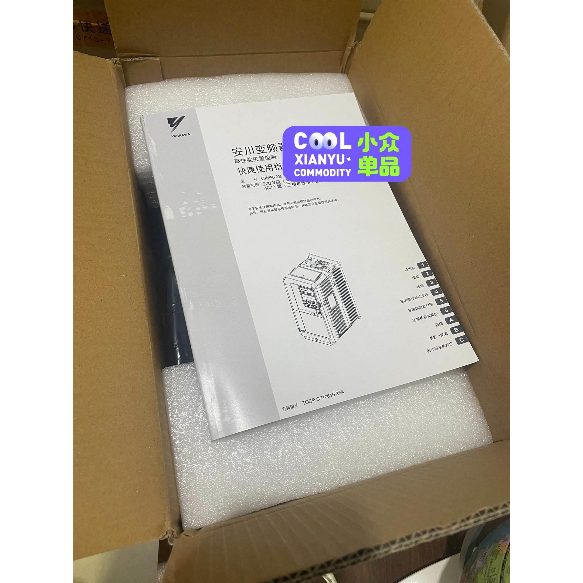 【释迦】CIMR-G7A27P5