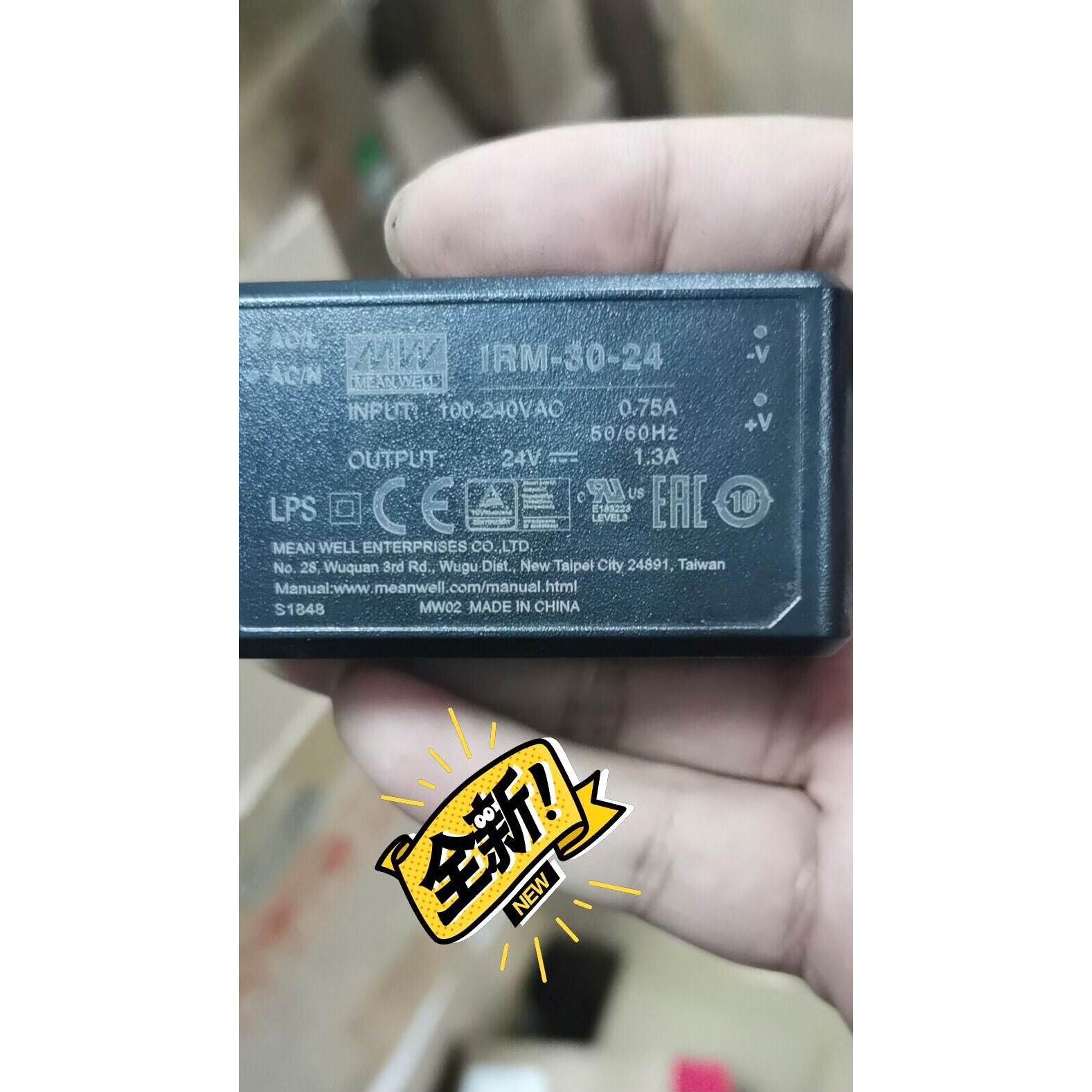 【释迦】台湾明纬电源,模块IRM-30-24,剩余500台,全新正品