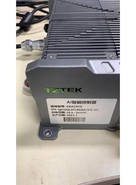 【释迦】天准科技 GEAC91S，Jetson AGX xavier