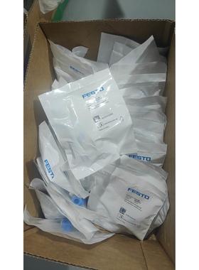 【释迦】GRLA-1/8-QS-8-RS-D 534337