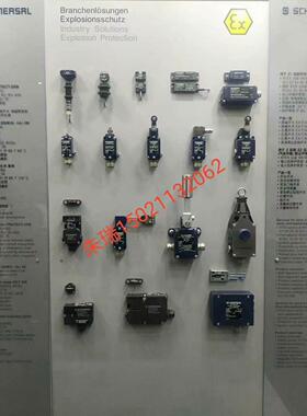 【释迦】BPS300 BPS33 BPS260-2