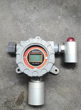 【释迦】MicroSafe 固定式臭氧检测仪MIC-500
