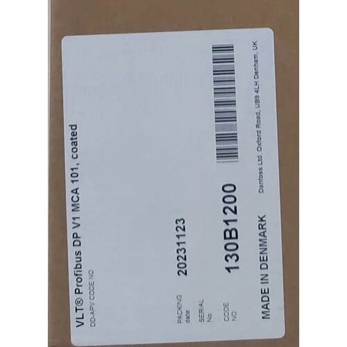 【释迦】130B1200全新原装正品