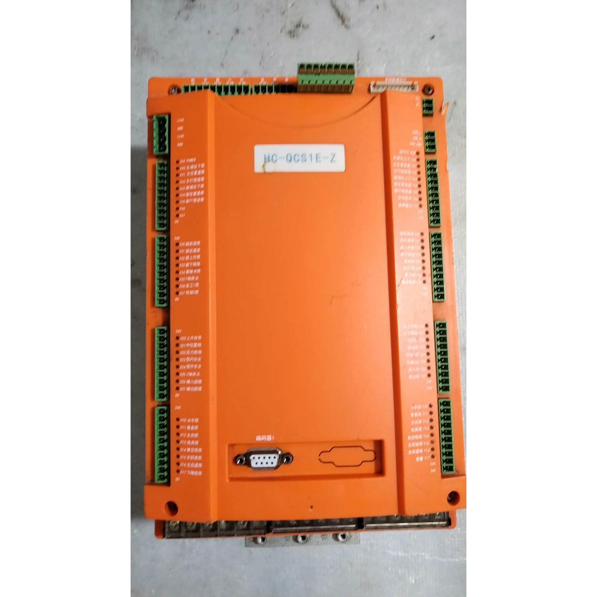 【释迦】华成工控主机HC-QCS1E-Z ，原装拆机件 一台。
