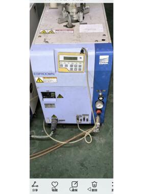 【释迦】EBARA任原真空泵ESR100WN