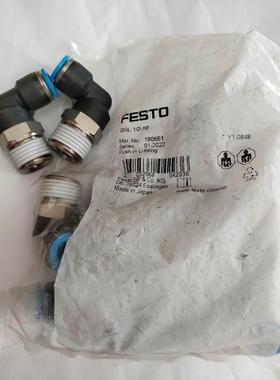 【释迦】FESTO/费斯托 接头QSL-1/2-10 190661