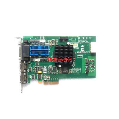 [释迦】现货 Euresys Grablink2010 DualBase采集卡 cameralink