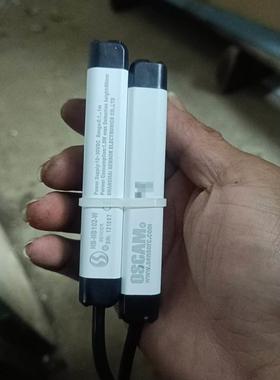 【释迦】信索安全光栅 信索OSCAM安全光幕传感器 HB-NB102