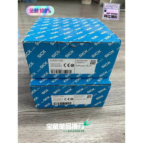 【释迦】西克CL620-1000扫描器1041548全新原装正品，S