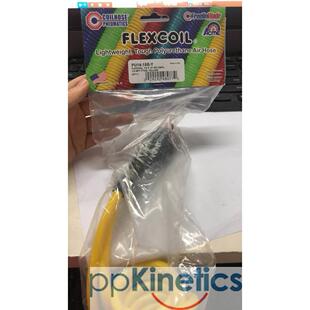 释迦自动化美国COILHOSE PNEUMATICS气动/空气软管PU14-15B-Y现货
