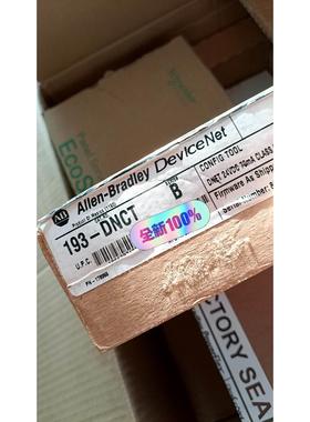 【释迦】AB全新原装正品 罗克韦尔193-DNCT B