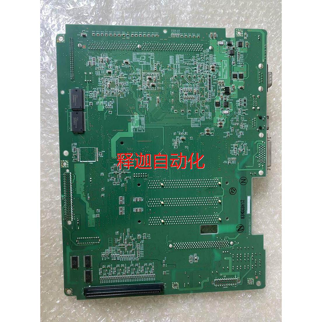 [释迦】DENSO电装机器人 RP296B 现货包好