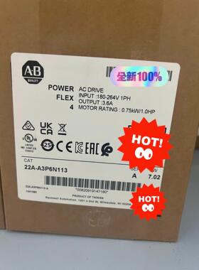 【释迦】22A-A3P6N113 全新