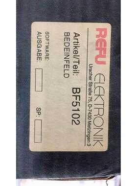 释迦自动化德国瑞福REFU进口 BF5102人机变频器面板控制器现 D-74