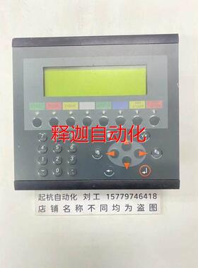 [释迦】北尔触摸屏E300/GAMBRO2现货功能包好