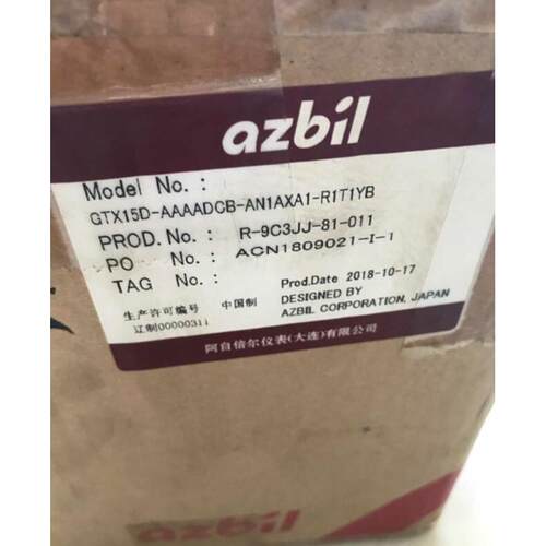 释迦自动化AZBIL山武AT9000差压变送器gtx15d-aaaadcb-an1axa1-r1