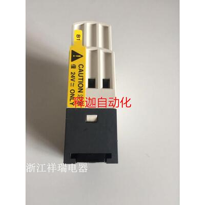 [释迦】时间继电器 RE7TL11BU