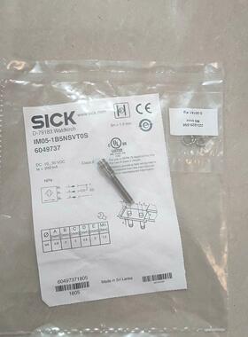 【释迦】SICK西克IM05-1B5NSVT0S传感器，货号6049