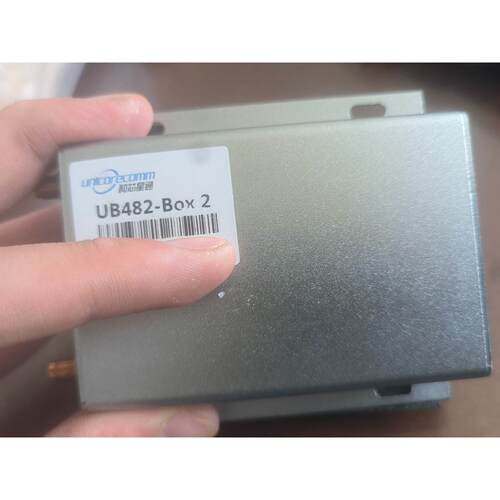 【释迦】和芯网通 UB482-BOX 2