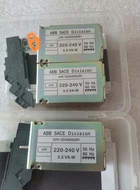 【释迦】ABB欠压脱扣线圈UVR-1SDA063552R1 220-