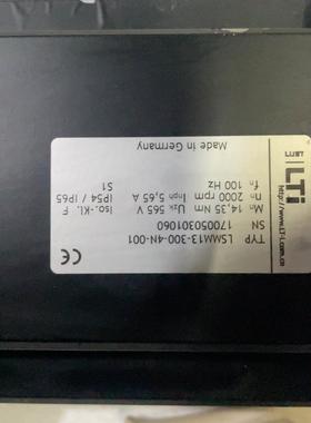 【释迦】路斯特+lust+LSMM13-300-4N-001