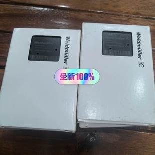 16DI BASIC UR20 释迦