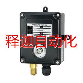 [释迦】日本长野压力开关CQ20-3G1-5A01100