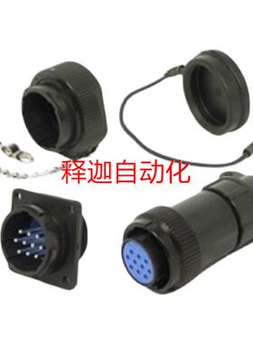 [释迦】日本DDK连接器WEBWR1305M-1-D(R1)