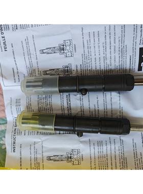 【释迦】KDEL82P12 300bar 51709