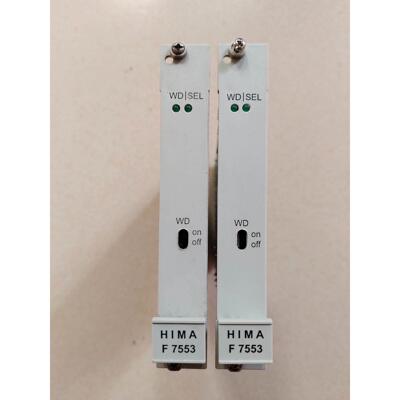 【释迦】黑马HIMA卡件F7553，功能正常，无腐蚀，有需要的来拍。