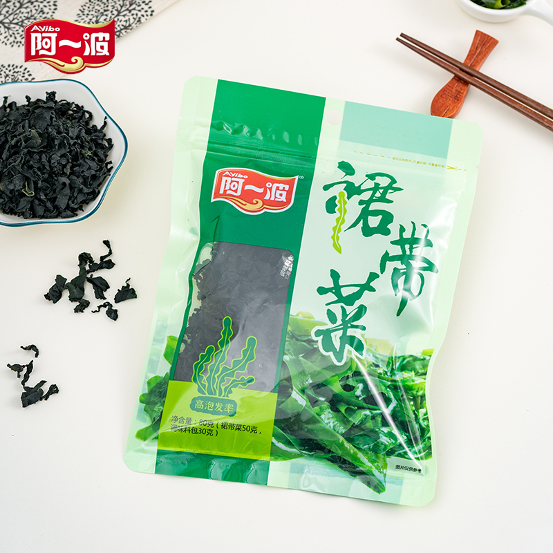 阿一波裙带菜80gx5包裙带菜煲汤干货海带汤即食海藻嫩苗无沙
