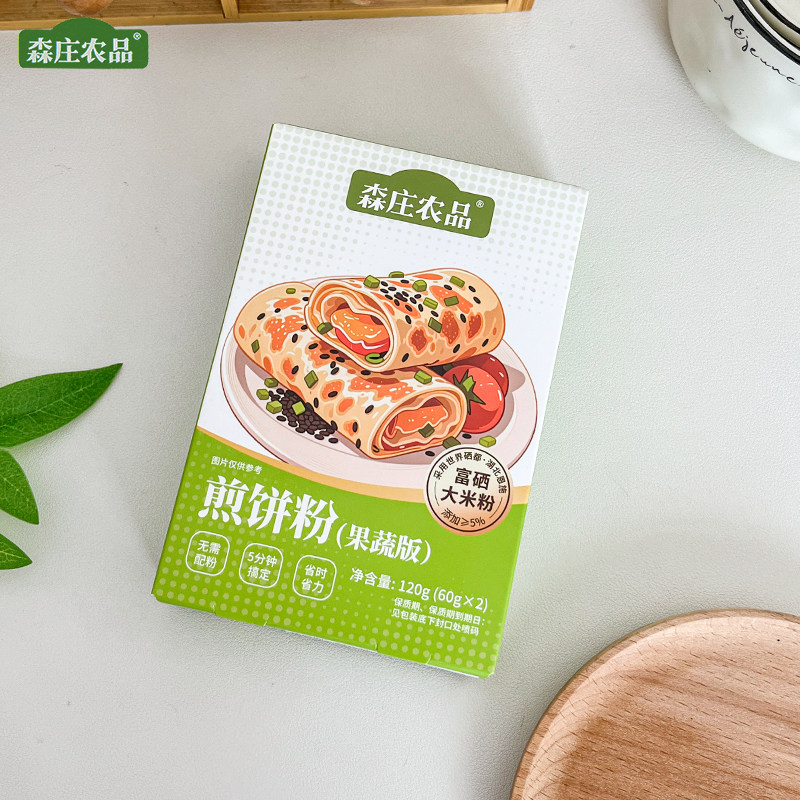 森庄农品120g杂粮煎饼预拌粉商用早餐店鸡蛋饼煎饼果子煎饼面粉