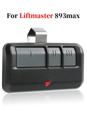 车库门遥控器兼容美国力马Liftmaster 893MAX G953EV-P2 891LM 81