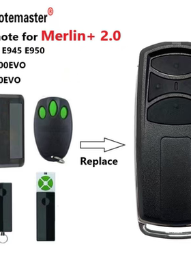 3键车库门遥控器钥匙兼容梅林Merlin+2.0 E945 E950M E960 433mhz