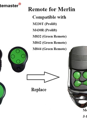 车库门遥控器钥匙兼容Merlin433