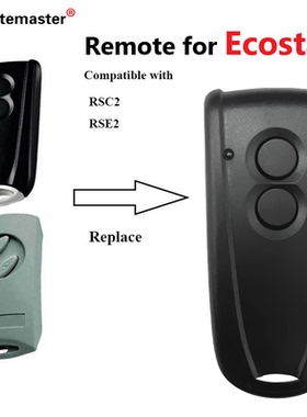 滚动码车库门卷帘门遥控器兼容 ECOSTAR RSE2 RSC2 433mhz Remote