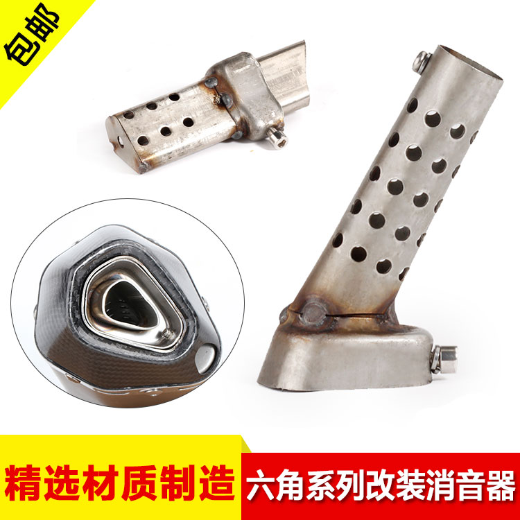 降噪消音塞摩匹安装简易