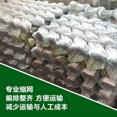 花木移栽打包土球树根网铁丝网