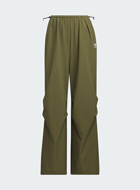 【官方鉴别】阿迪达斯Adidas三叶草休闲裤运动裤工装裤伞兵裤绿色