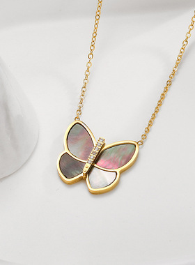 蝴蝶贝母钛钢高级感女吊坠