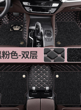 网红女神汽车脚垫专用全包围防滑耐磨易打理地垫女士五座定制车垫