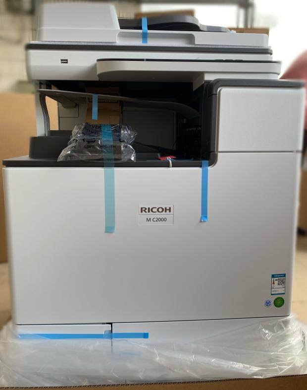 理光mc2000多功能彩黑扫描打印多功能一体全新复印机大型商用办公