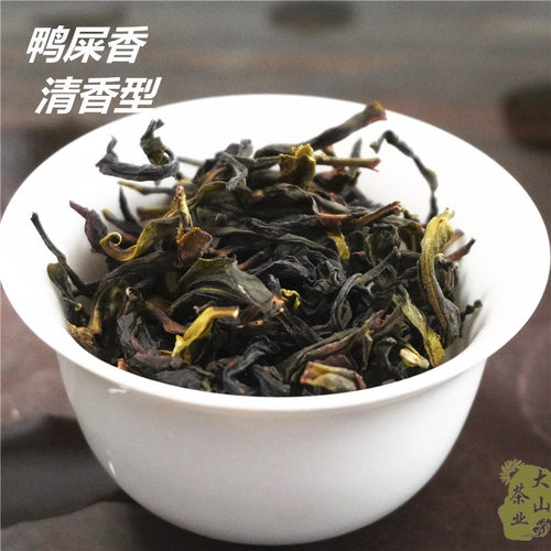 凤凰单枞茶秋茶鸭屎香乳香型