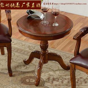 仿古欧式实木质 田园美式乡村休息咖啡小圆桌电话圆茶几 角几边几